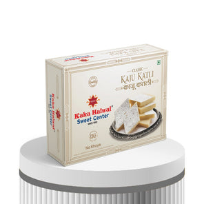 Classic Kaju Katli - Kaka Halwai Sweet Centre - sweets - new