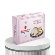 Kaju Katli
