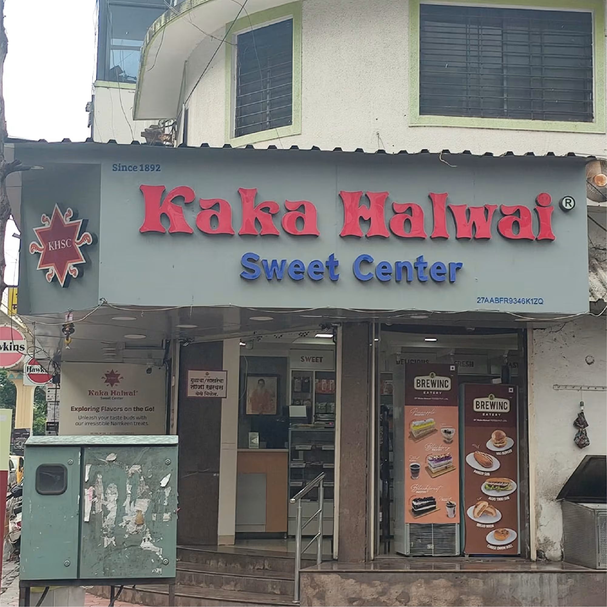 Karve Road