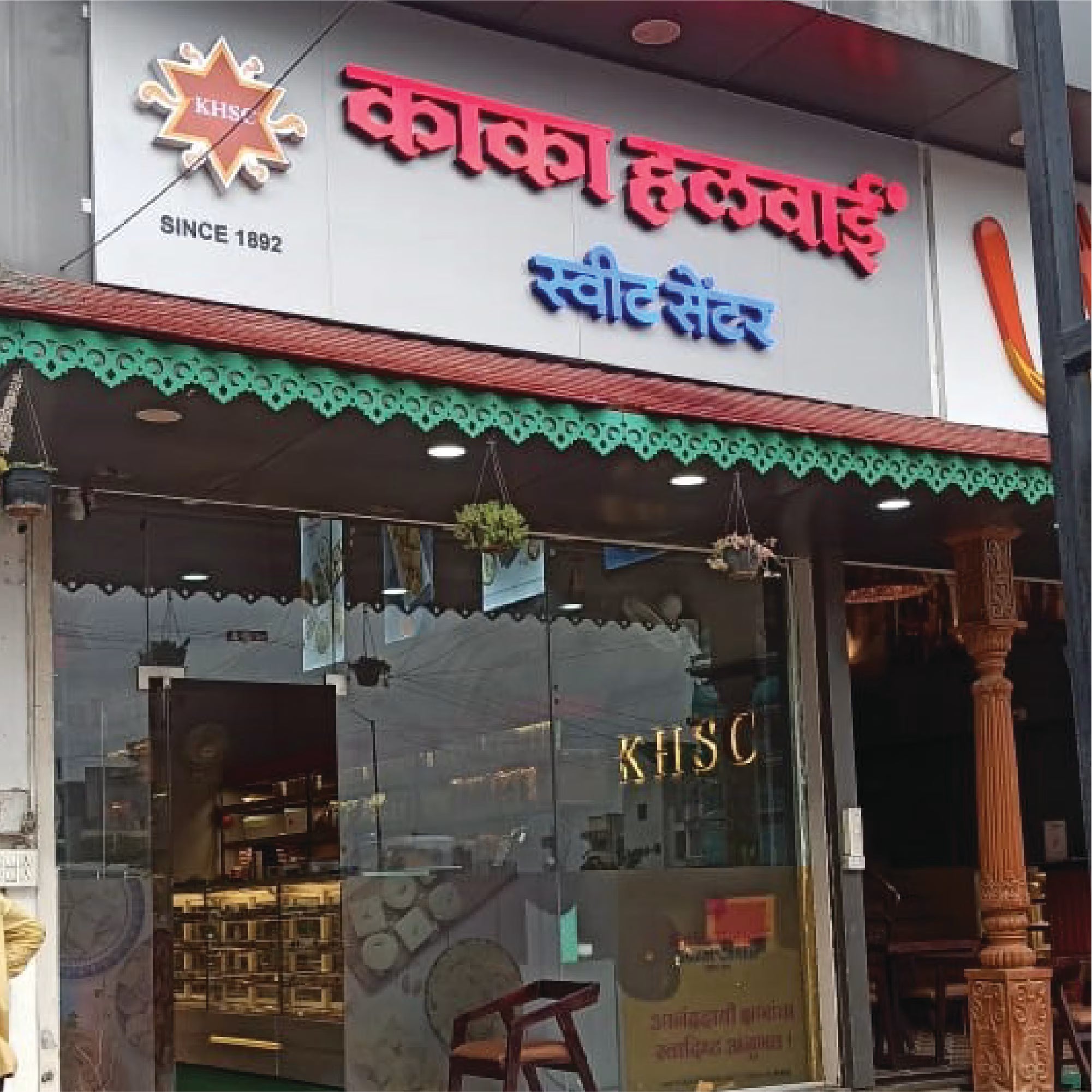 Kharadi