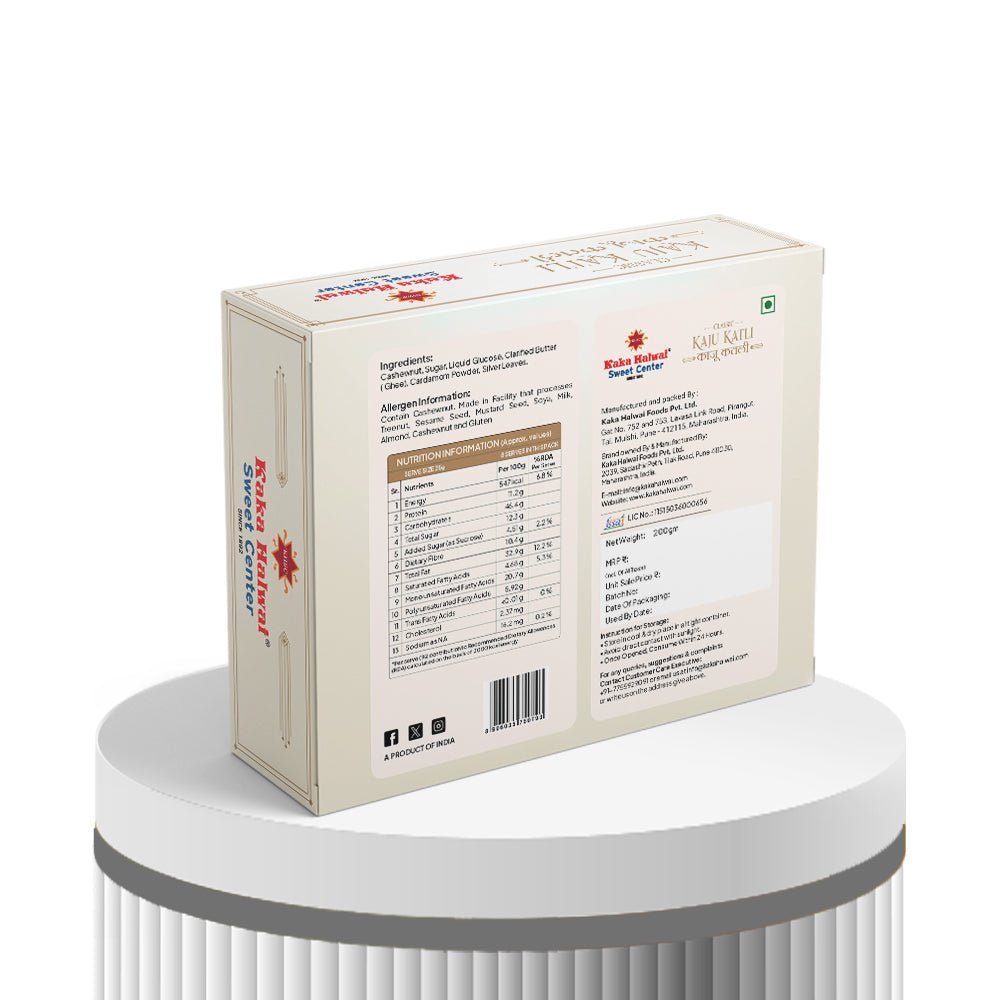 Classic Kaju Katli - Kaka Halwai Sweet Centre - sweets - new