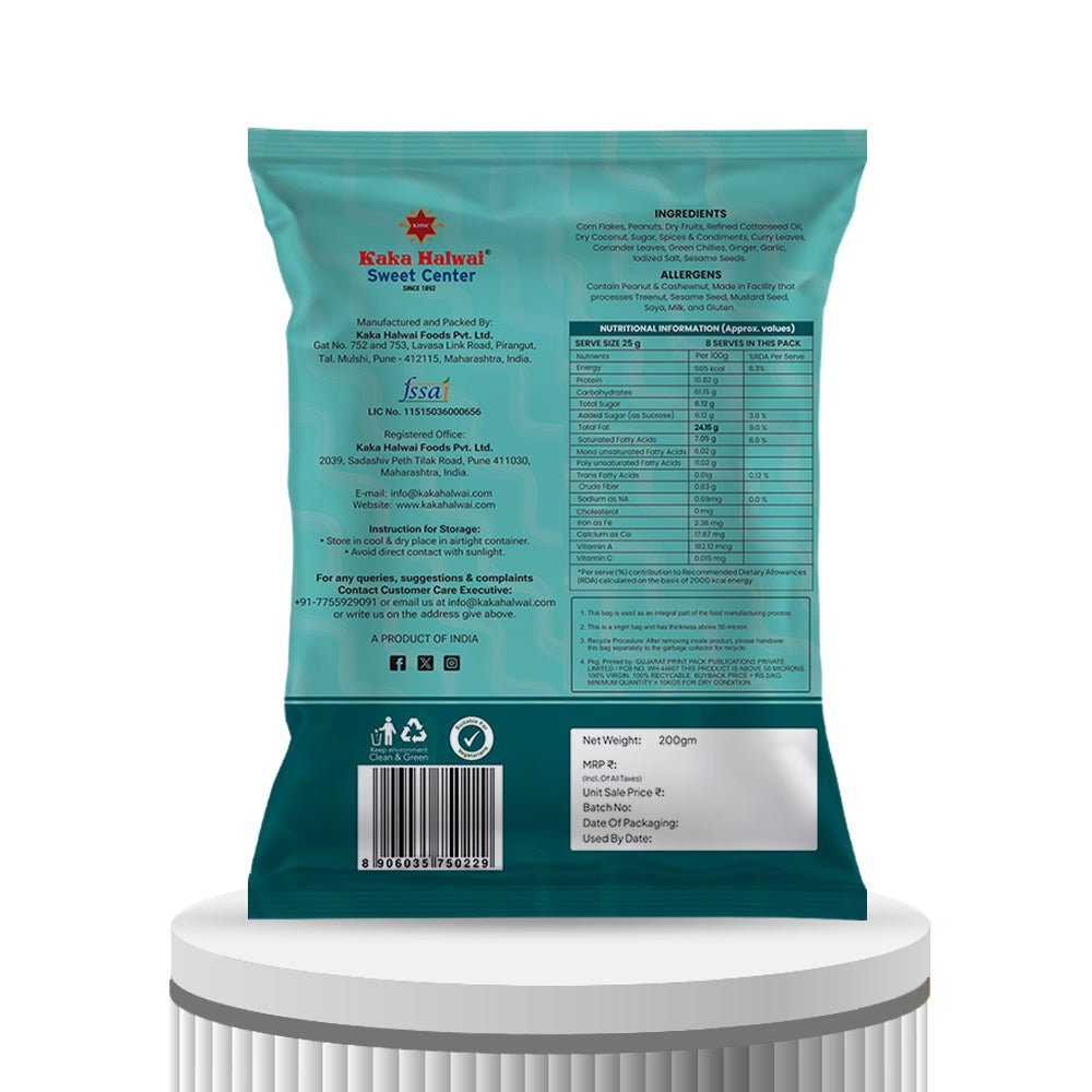 Cornflakes Chiwda - Kaka Halwai Sweet Centre - 