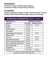 Kaju Modak - Kaka Halwai Sweet Centre - 