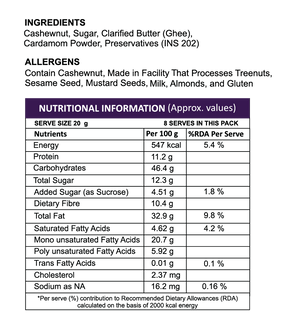 Kaju Modak - Kaka Halwai Sweet Centre - 