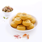 Keshari Pedha - Kaka Halwai Sweet Centre - 