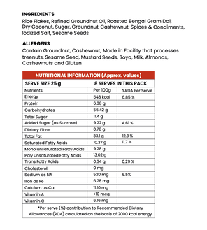 Special Chiwda - Kaka Halwai Sweet Centre - 