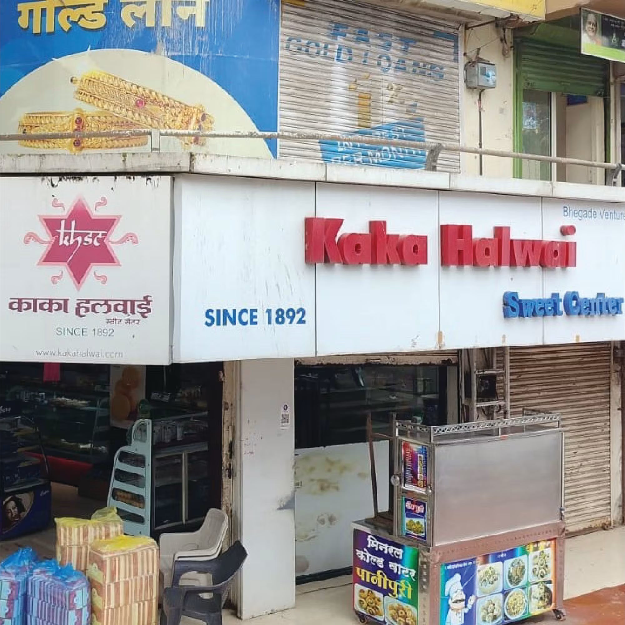 Talegaon